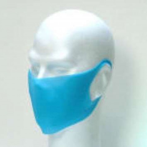 MASQUE DE PROTECTION NON MEDICAL MOUSSE BLEU /50